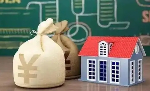 长沙离职后住房公积金多久可以取（离职后住房公积金多长时间能取出来）